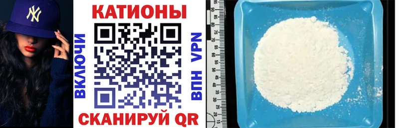 Где купить Адыгейск ГАШИШ  Марихуана  КОКАИН  APVP  MDMA  МЕФ 