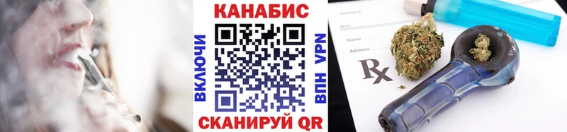 Меф Адыгейск