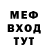 Альфа ПВП крисы CK monstron