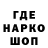 Экстази XTC QAzzI Hell