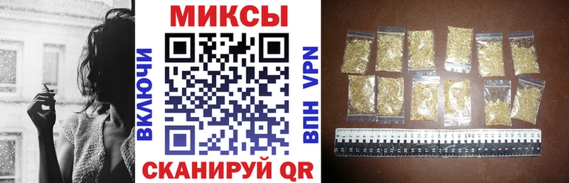 где продают наркотики Адыгейск ссылка на мегу БУТИРАТ бутандиол