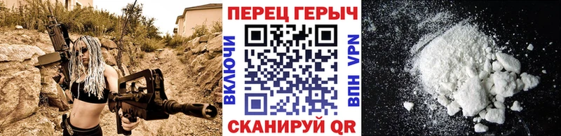 shop какой сайт  Адыгейск  ГЕРОИН хмурый 