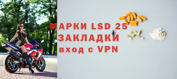 марихуана Нижневартовск