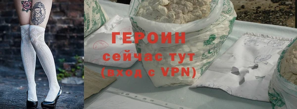 дмт Абинск