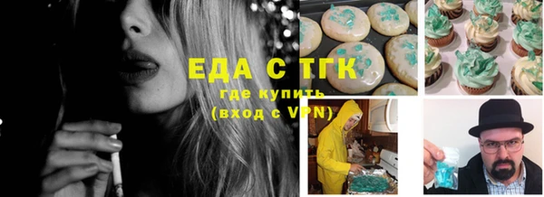 кокаин колумбия Абаза