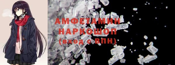 прущие крисы Мурманск
