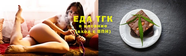 прущие крисы Мурманск