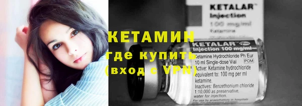 марихуана Нижневартовск