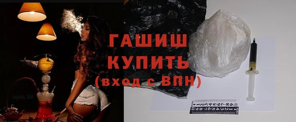 дмт Абинск