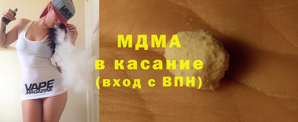 не бодяженный Зеленокумск
