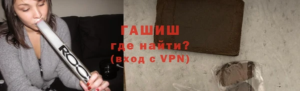 кокаин колумбия Абаза