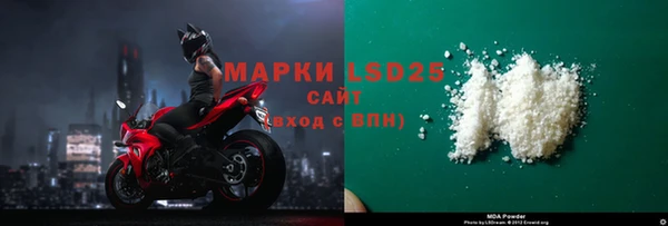 прущие крисы Мурманск