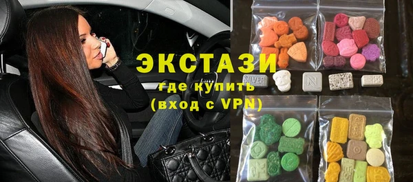 марихуана Нижневартовск