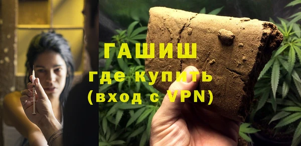 марихуана Нижневартовск