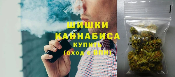 кокаин колумбия Абаза